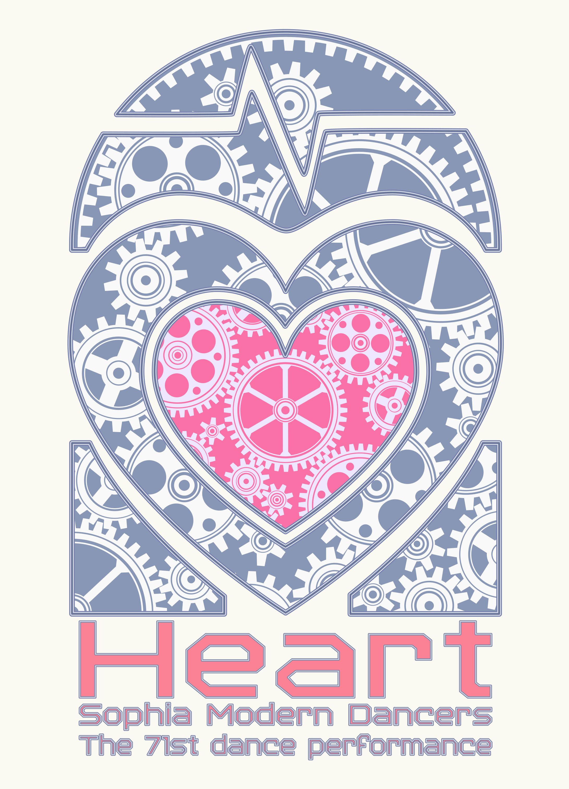 『Heart』のパンフレット表紙