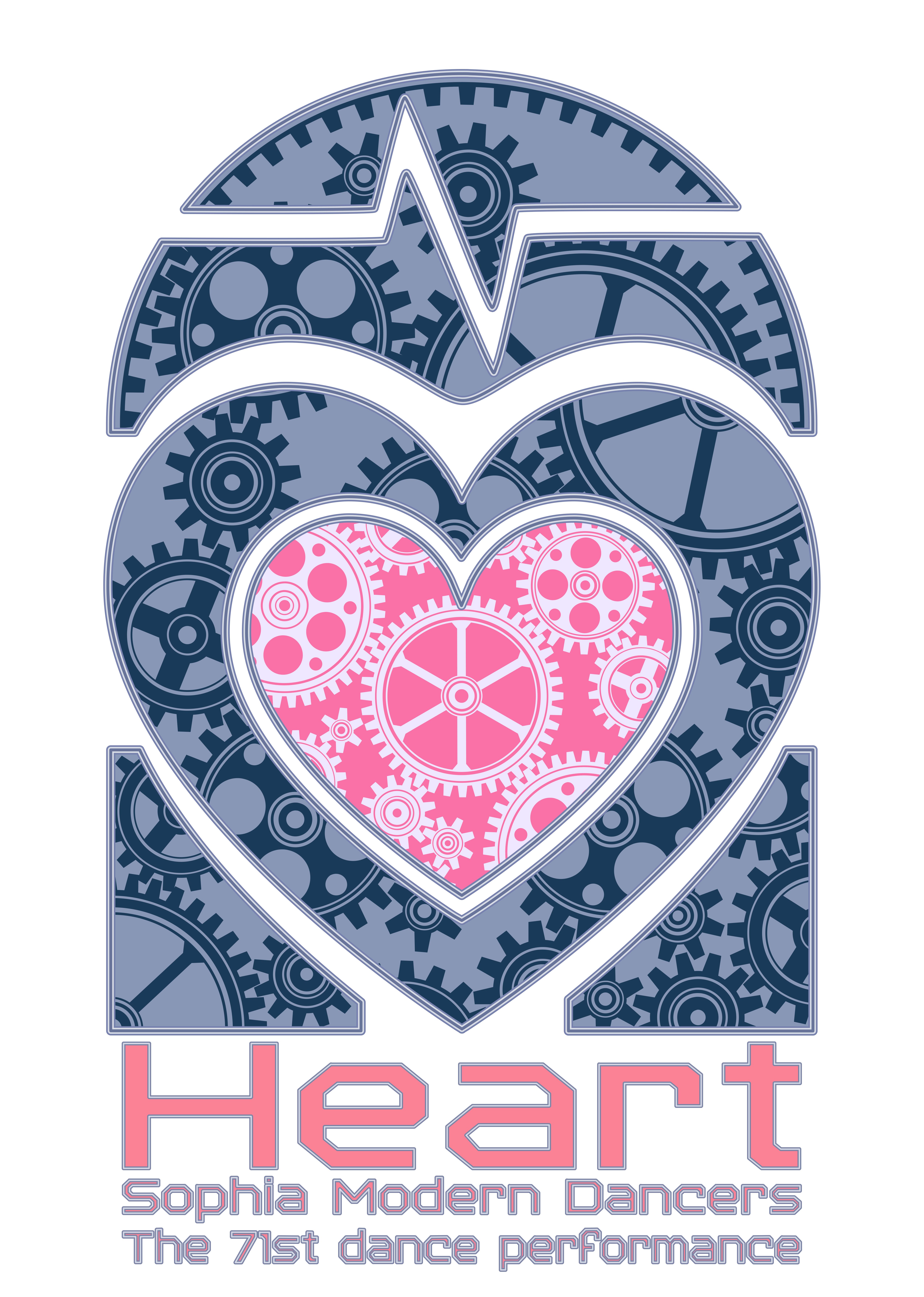 『Heart』のフライヤー表面