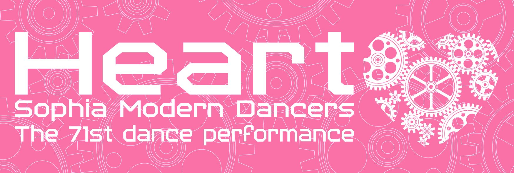 『Heart』のチケット